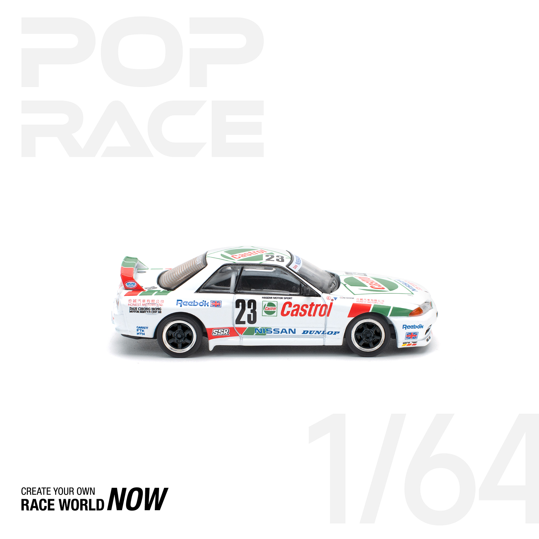 Pop Race 1:64 Nissan GT-R R32 Macau Guia Race 1990 Winner.