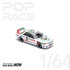Pop Race 1:64 Nissan GT-R R32 Macau Guia Race 1990 Winner.
