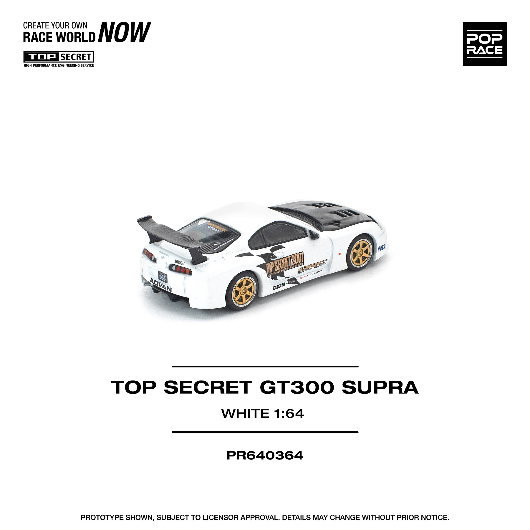 (PREVENTA) Pop Race 1:64 Toyota Supra Top Secret GT300 white