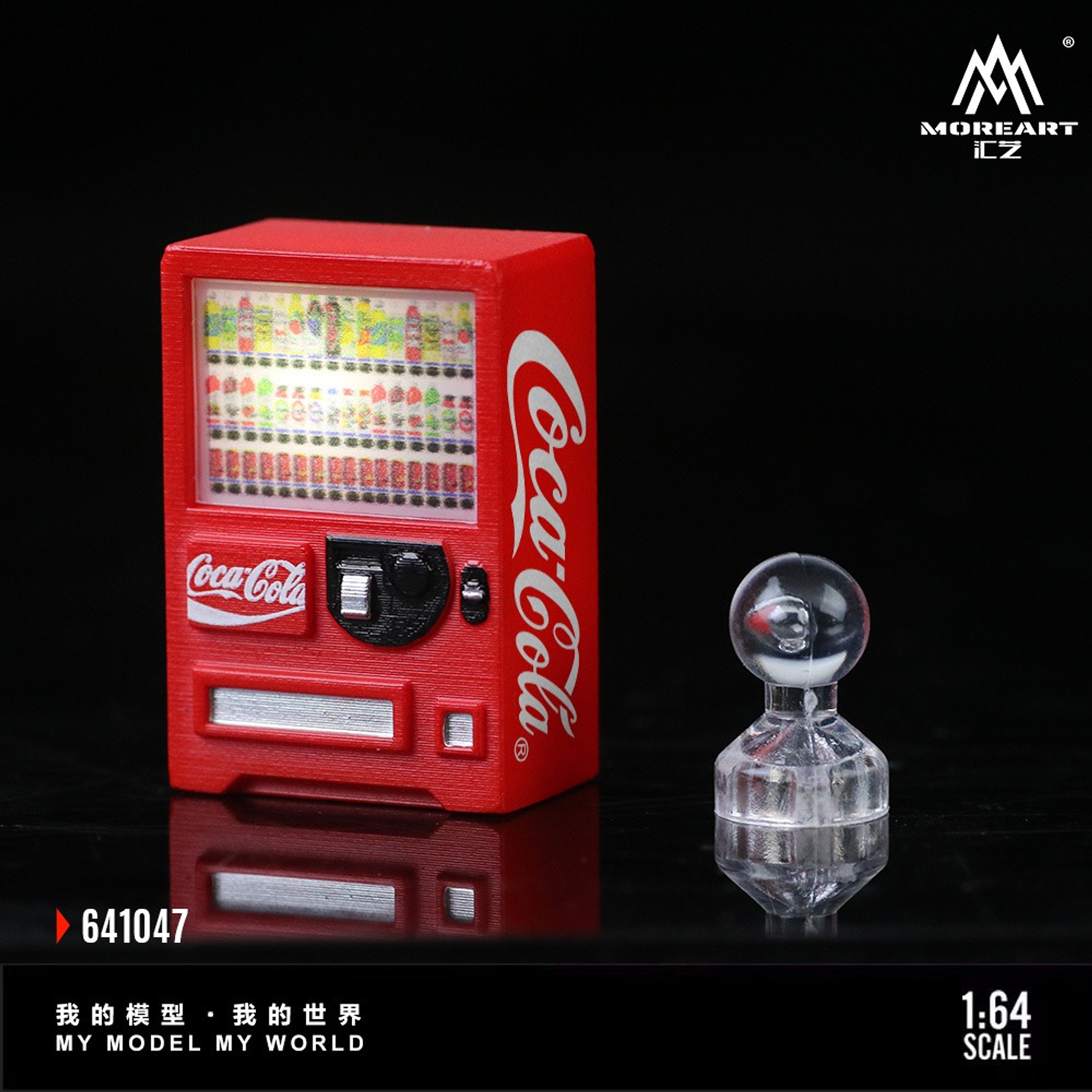 MoreArt 1:64 2 Vending Machine (no incluye baterías CR927).
