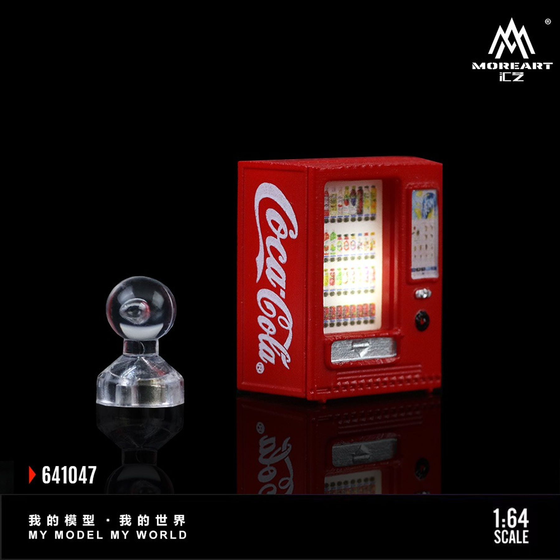 MoreArt 1:64 2 Vending Machine (no incluye baterías CR927).