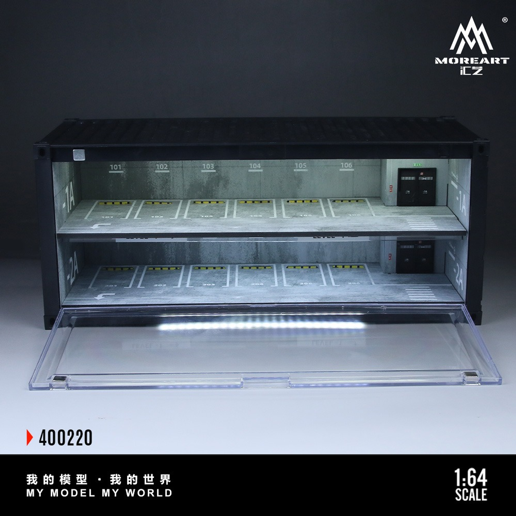 MoreArt Container Underground Parking Garage Simulation Model.