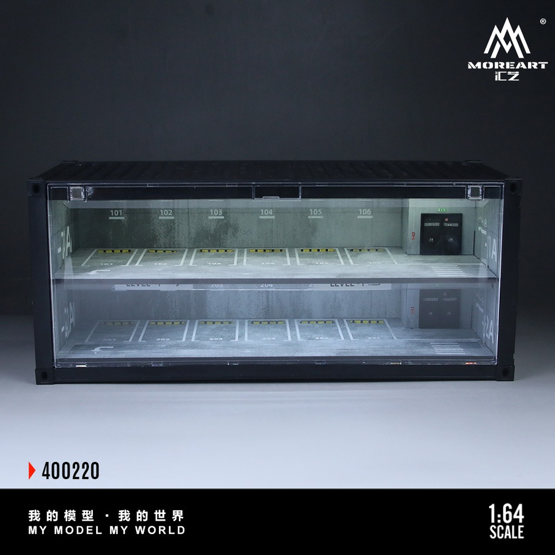 MoreArt Container Underground Parking Garage Simulation Model.