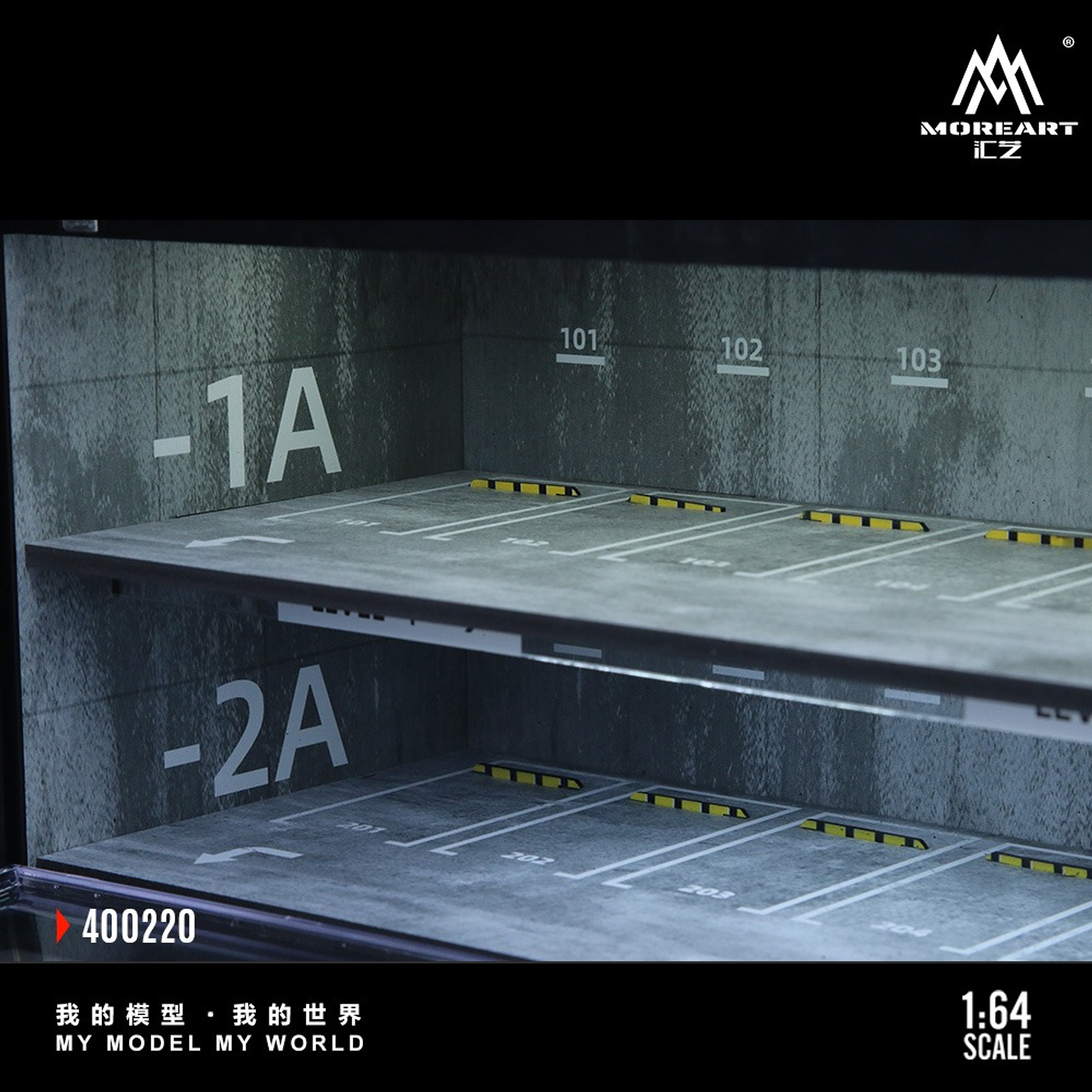 MoreArt Container Underground Parking Garage Simulation Model.