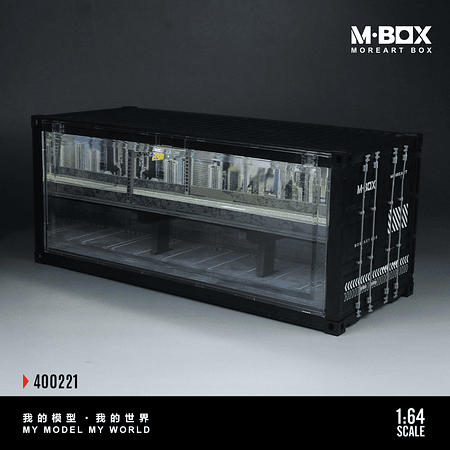 MBOX Container Overpass Simulation Model 38.7cm x 16cm x 16.5cm.