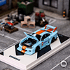 SUPCAR 1:64 Nissan Silvia S15 Gulf.