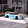 SUPCAR 1:64 Nissan Silvia S15 Gulf.