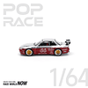 Pop Race 1:64 Pandem Nissan Silvia S13 - MOONTECH RED.