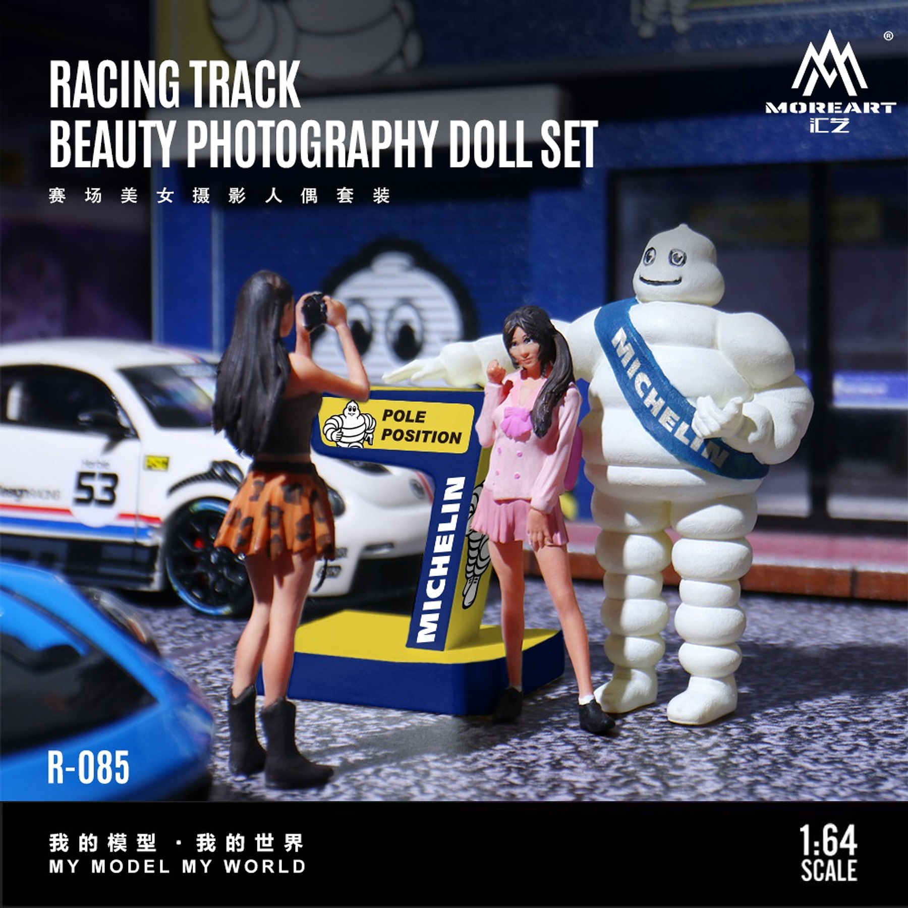 (PREVENTA) MoreArt 1:64 Michelin pole position resina figure set