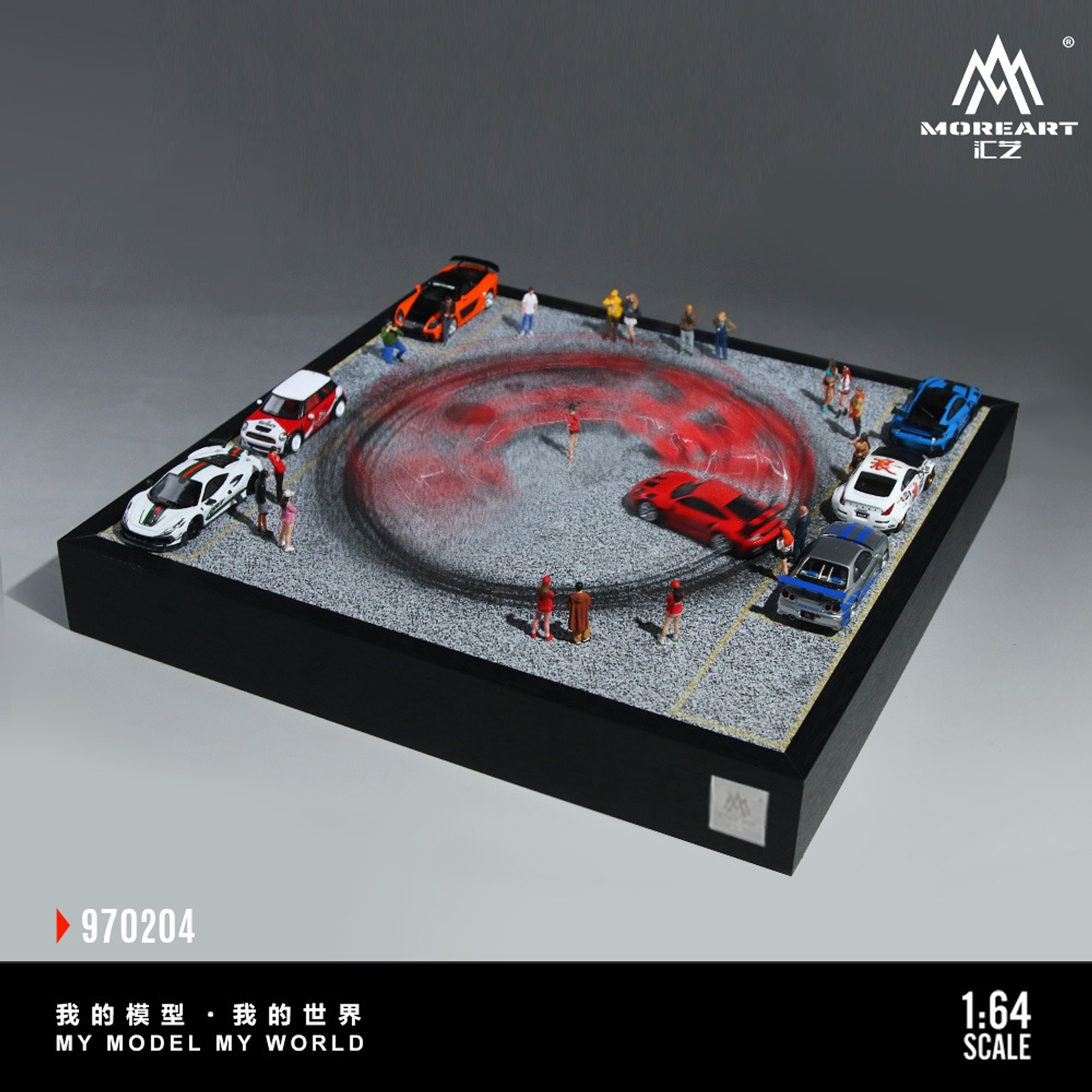 (PREVENTA) MoreArt 1:64 Car Drift Turntable Scene