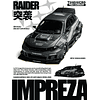 (PREVENTA) Time Micro × PSC DESIGN 1:64 Subaru Impreza 