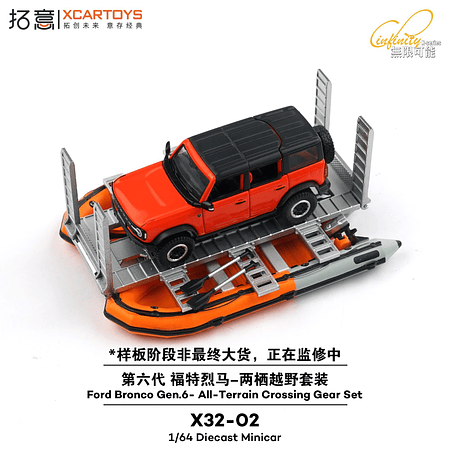 XCARTOYS 1:64 Ford Bronco Gen. 6 - All Terrain Crossing Gear Set.