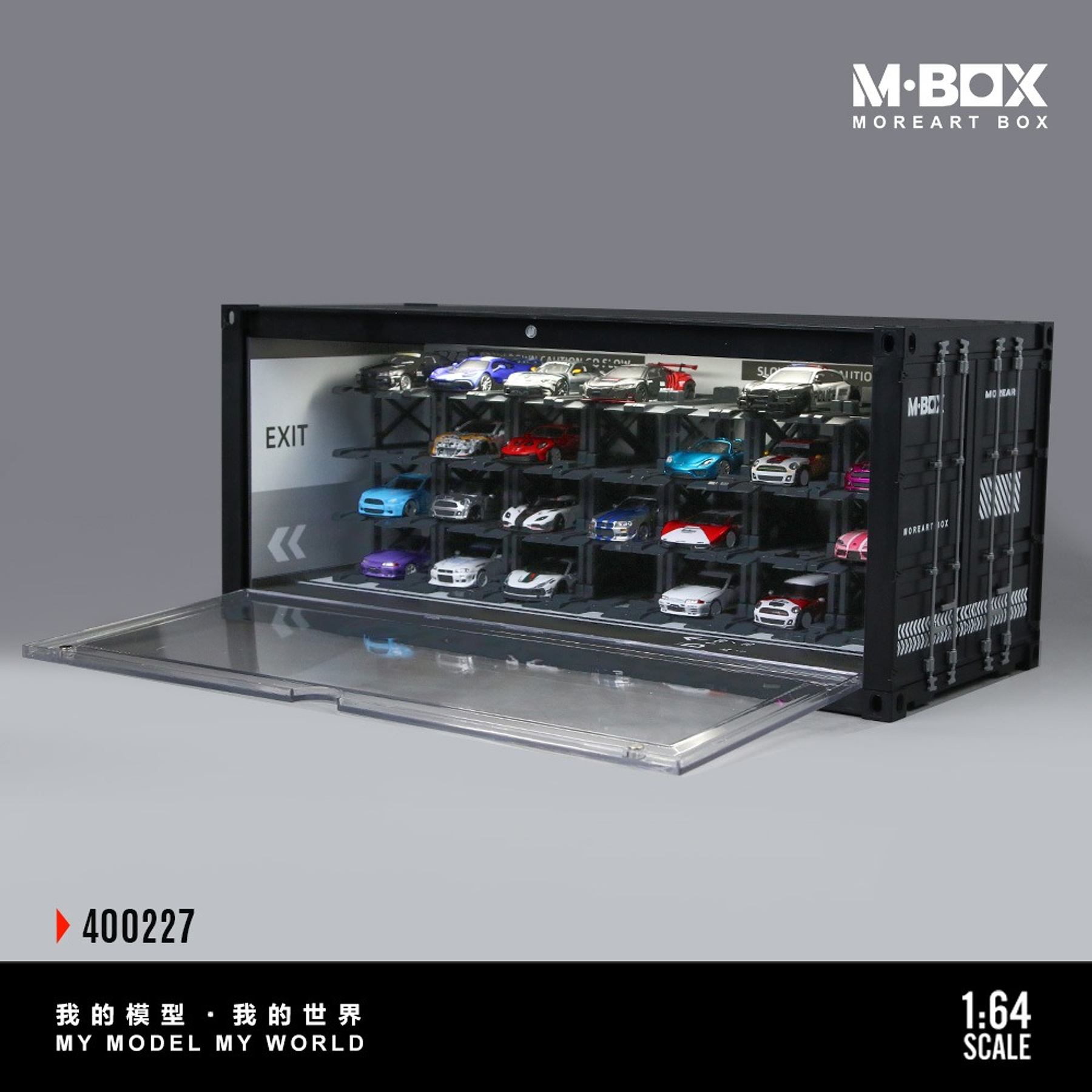 MBOX Container Parking Garage Scene Version C