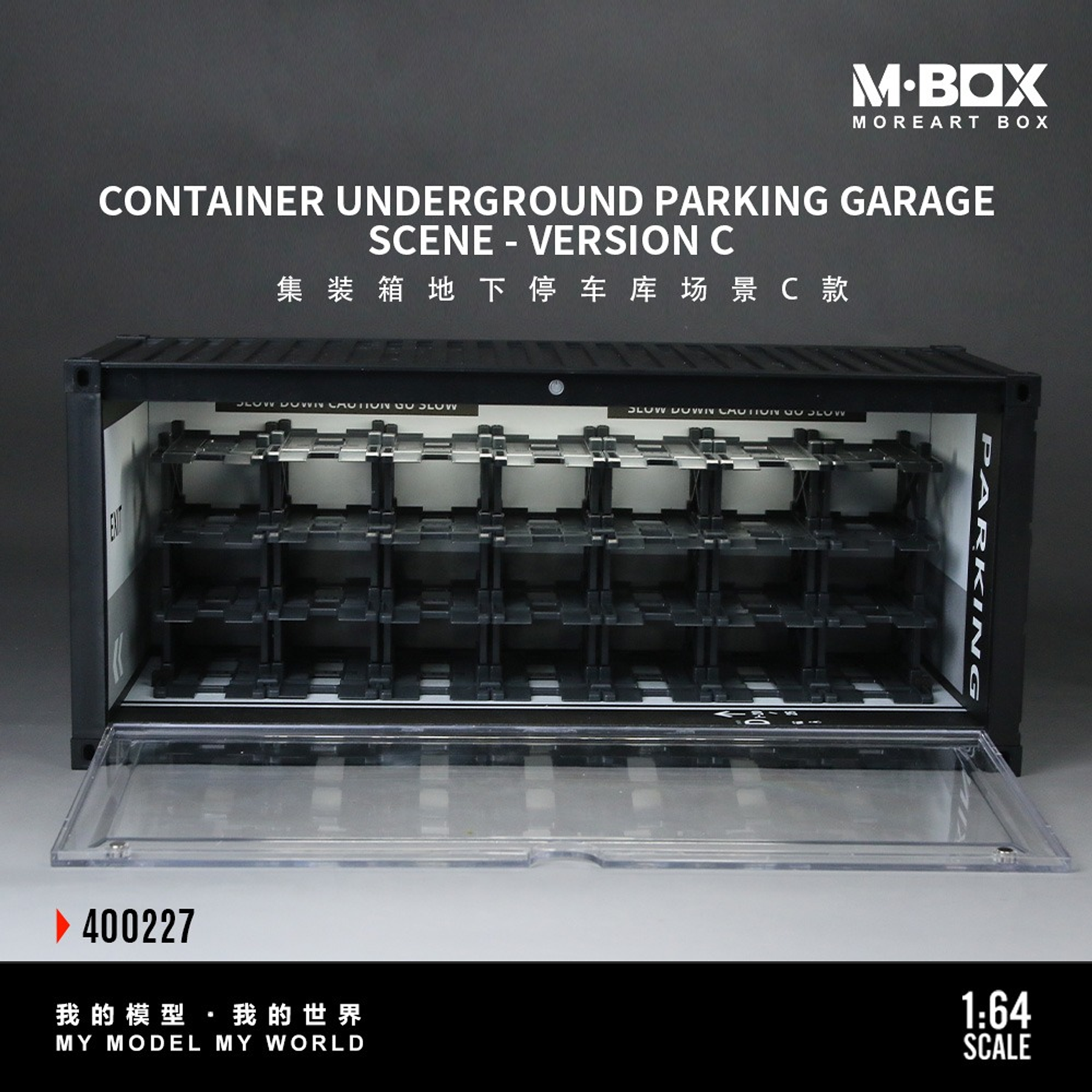 MBOX Container Parking Garage Scene Version C