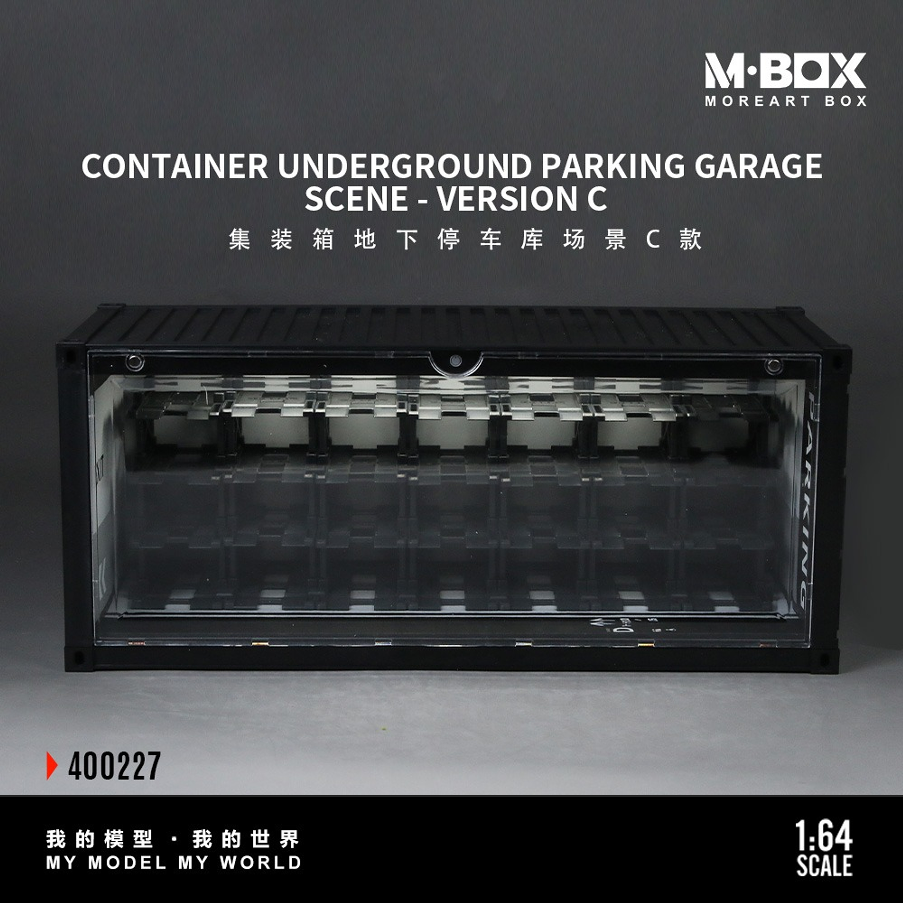 MBOX Container Parking Garage Scene Version C