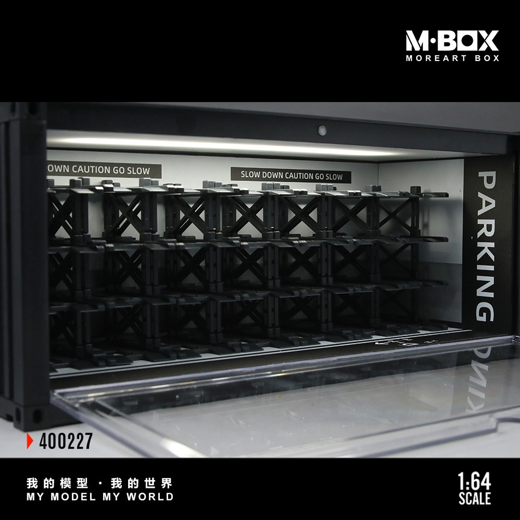 MBOX Container Parking Garage Scene Version C
