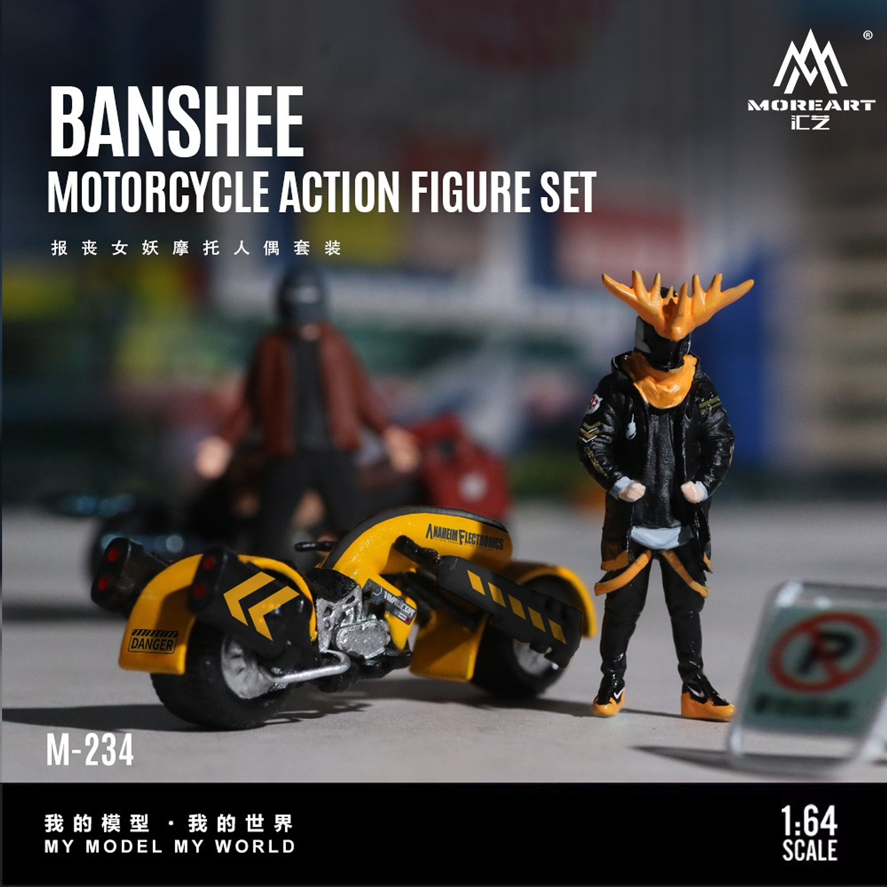 (PREVENTA) MoreArt 1:64 Demon with Motorcycle Figure Set Resin Model