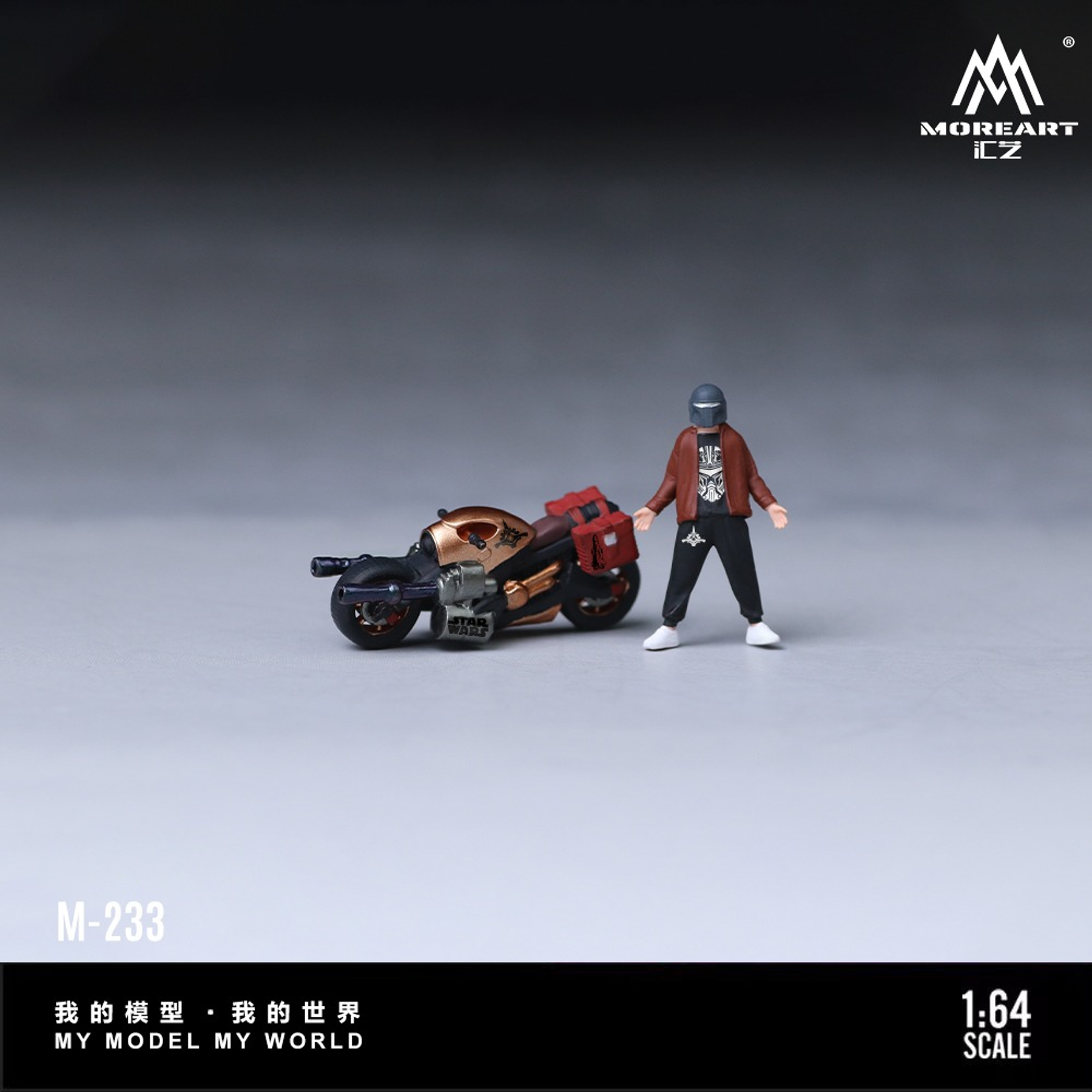 (PREVENTA) MoreArt 1:64 Machine Gun Motorcycle with figure