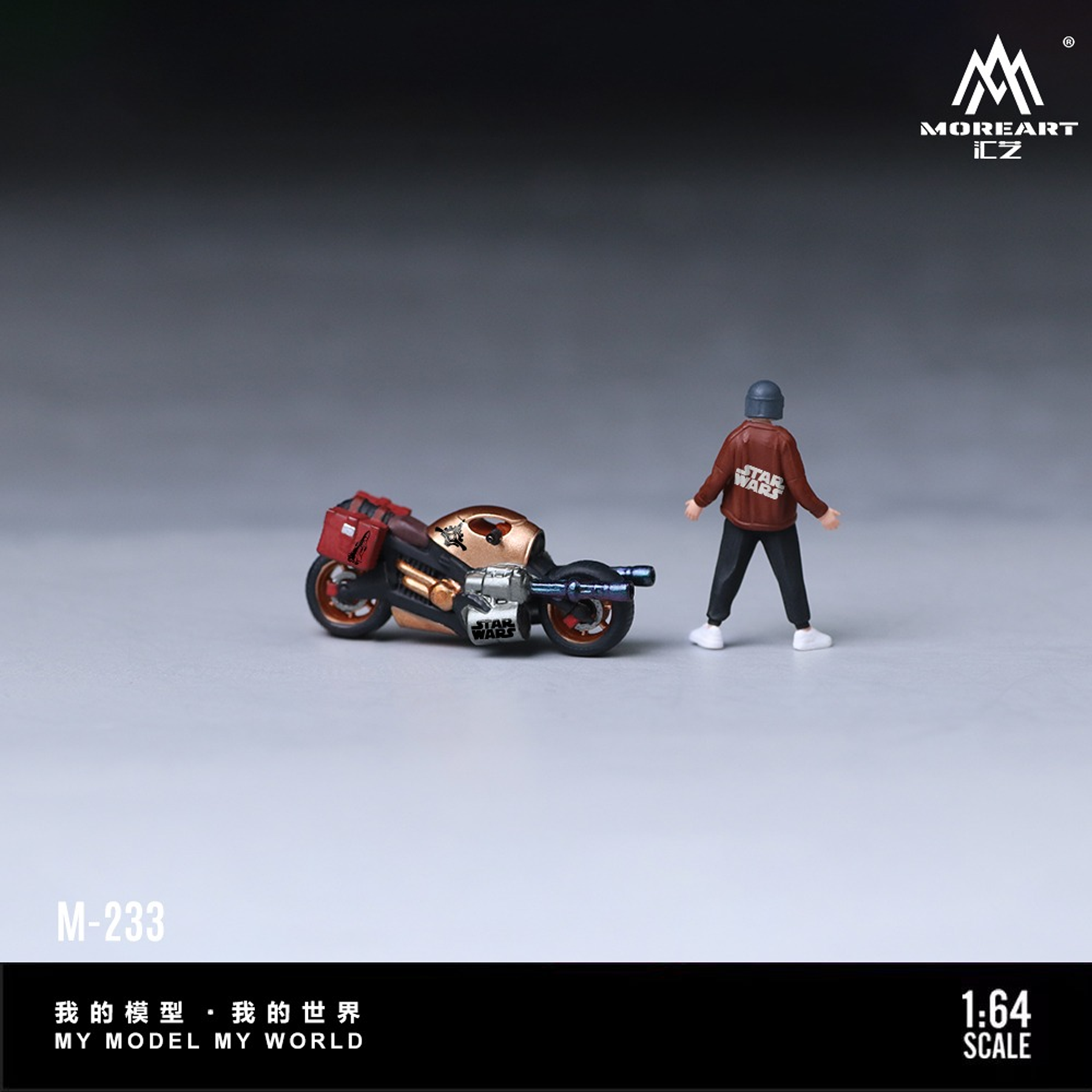 (PREVENTA) MoreArt 1:64 Machine Gun Motorcycle with figure