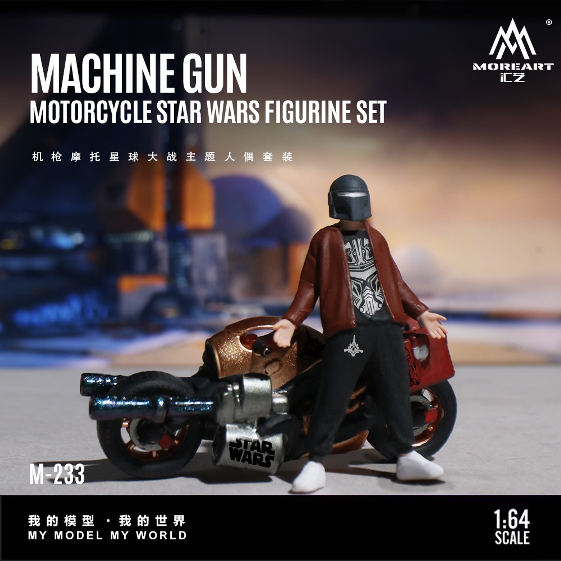(PREVENTA) MoreArt 1:64 Machine Gun Motorcycle with figure