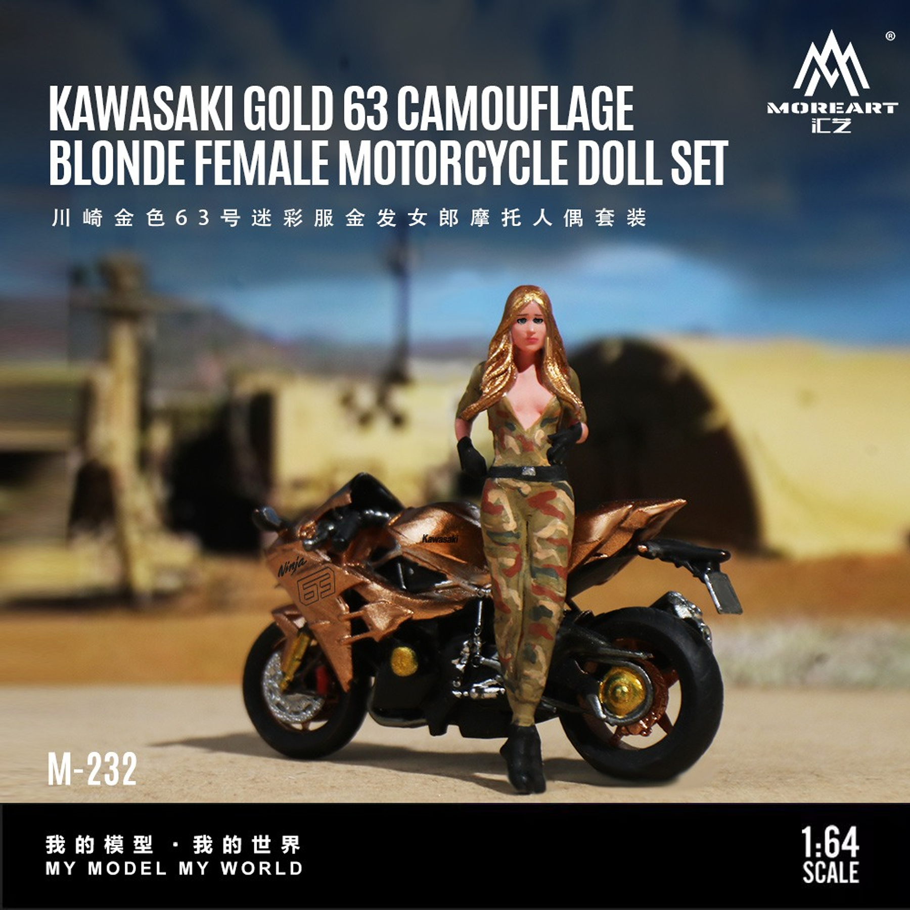 (PREVENTA) MoreArt 1:64 Kawasaki Golden 63 Camouflage Uniform Blonde Girl Motorcycle Figure Resin Model