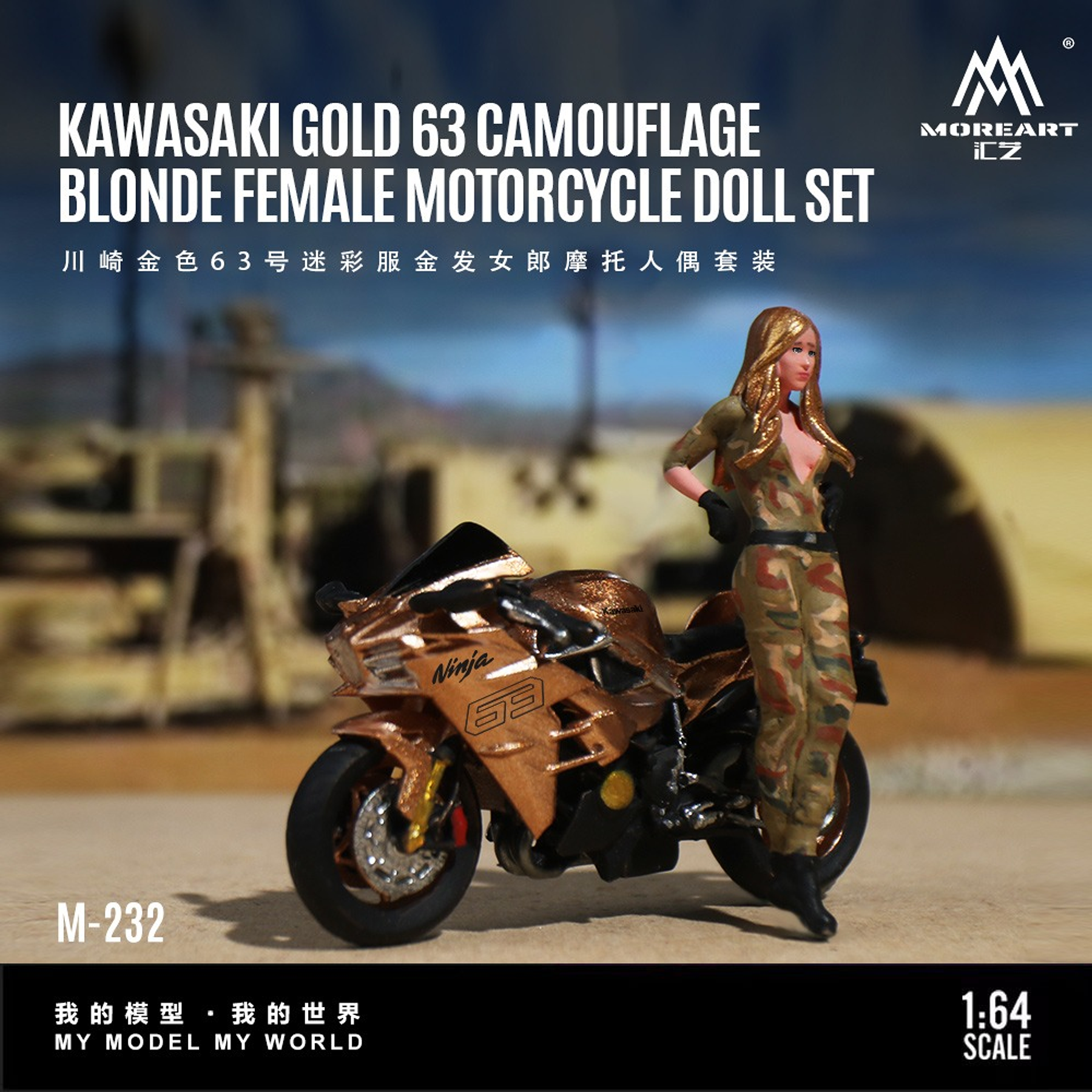(PREVENTA) MoreArt 1:64 Kawasaki Golden 63 Camouflage Uniform Blonde Girl Motorcycle Figure Resin Model