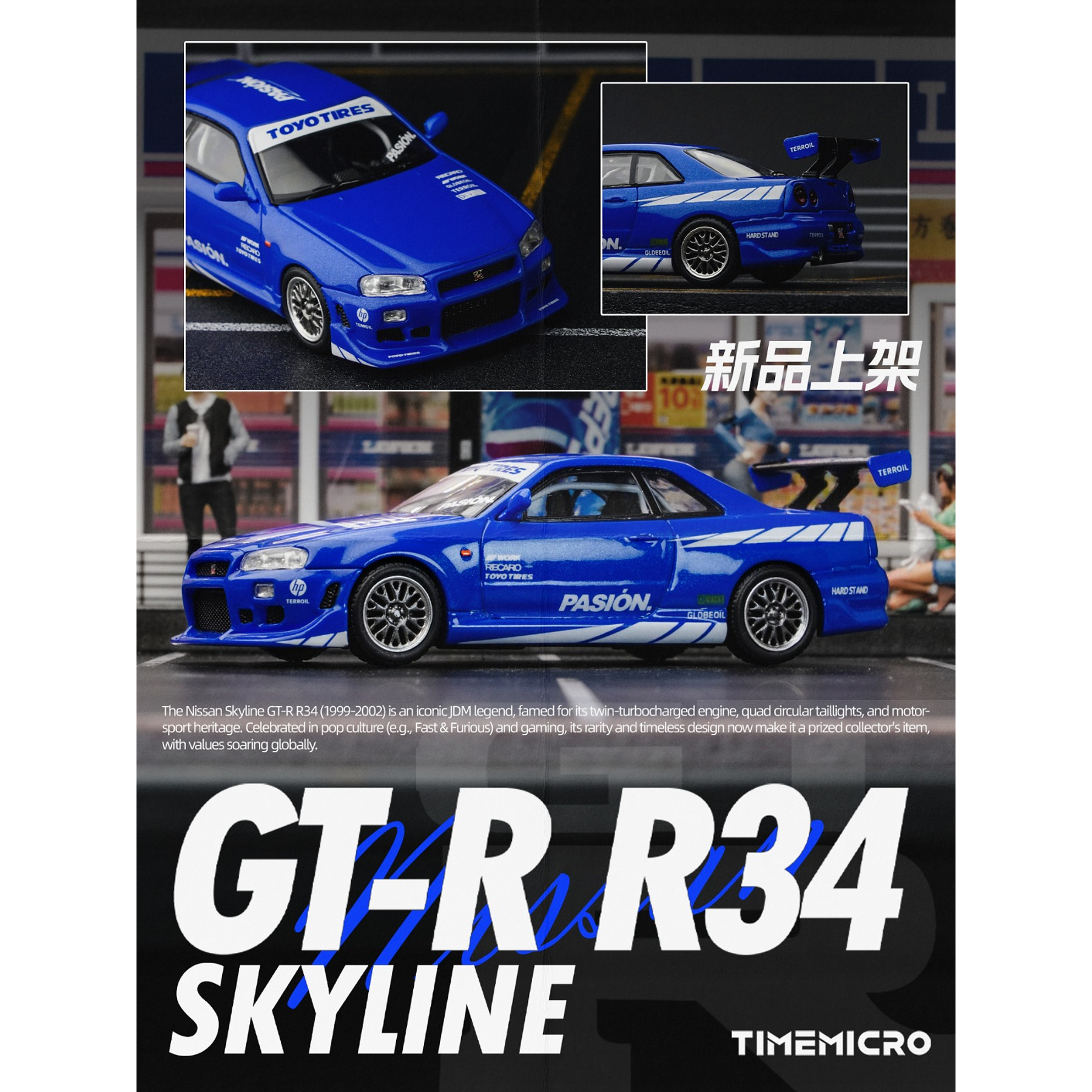 (PREVENTA) Time Micro 1:64 Skyline GTR R34 Blue