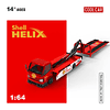 (PREVENTA) Cool Car 1:64 H300 flatbed transport trailer Shell