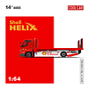(PREVENTA) Cool Car 1:64 H300 flatbed transport trailer Shell