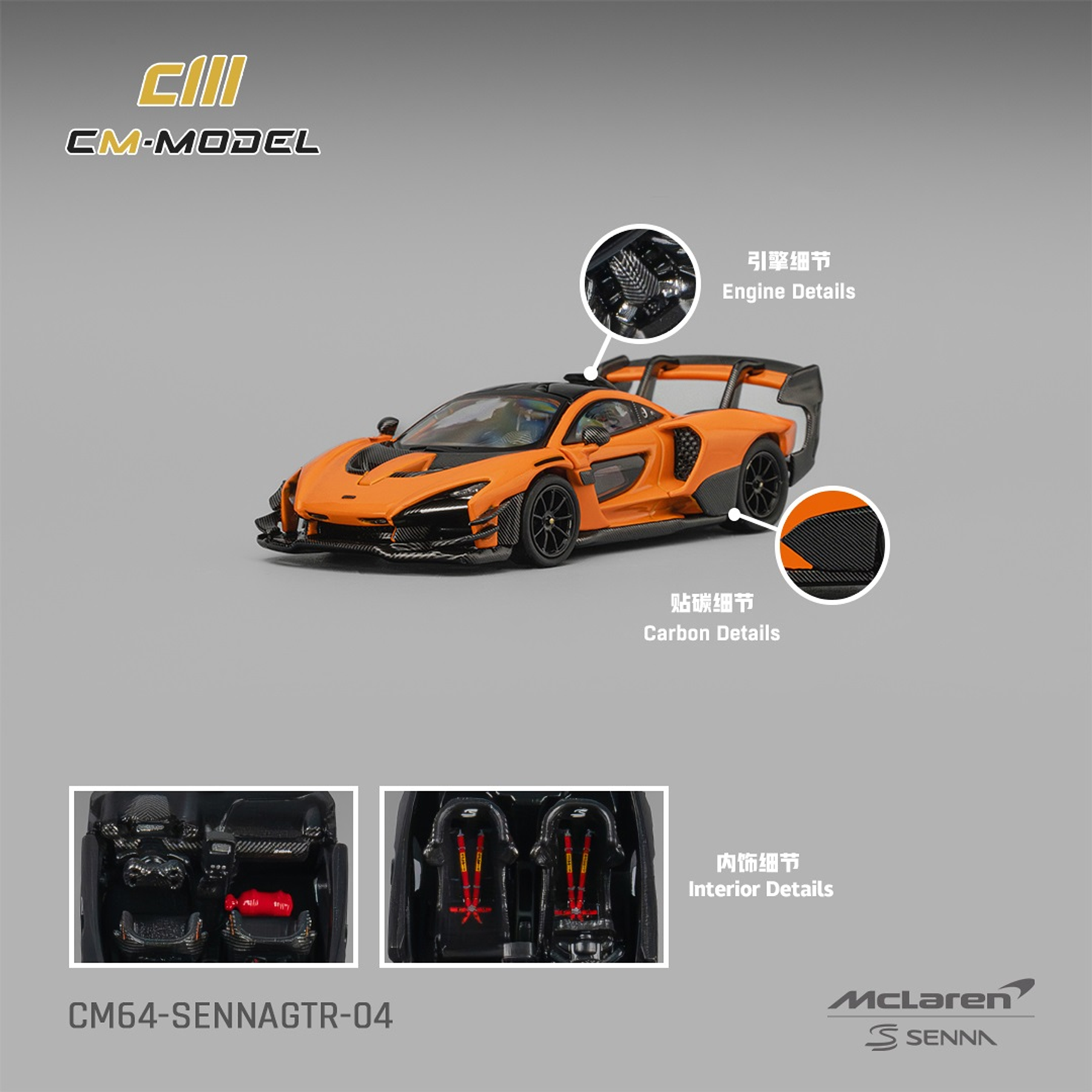CM-Model 1:64 Mclaren Senna GTR  Papaya orange.