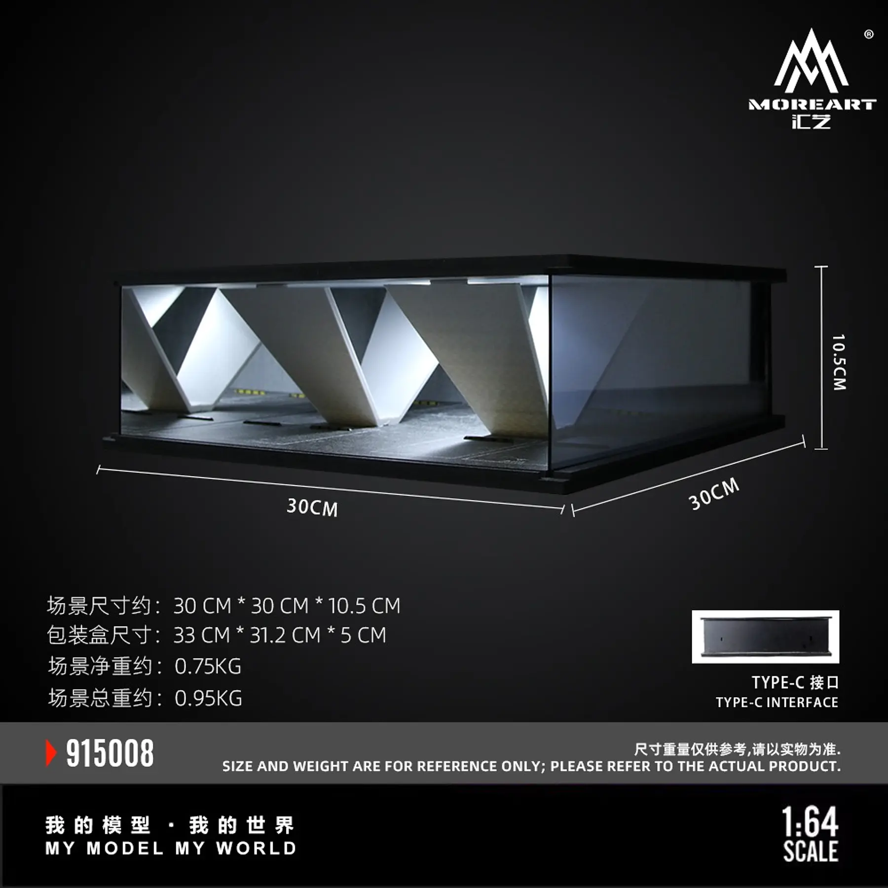 (PREVENTA) MoreArt1:64 Underground Lighted Sports Park Parking