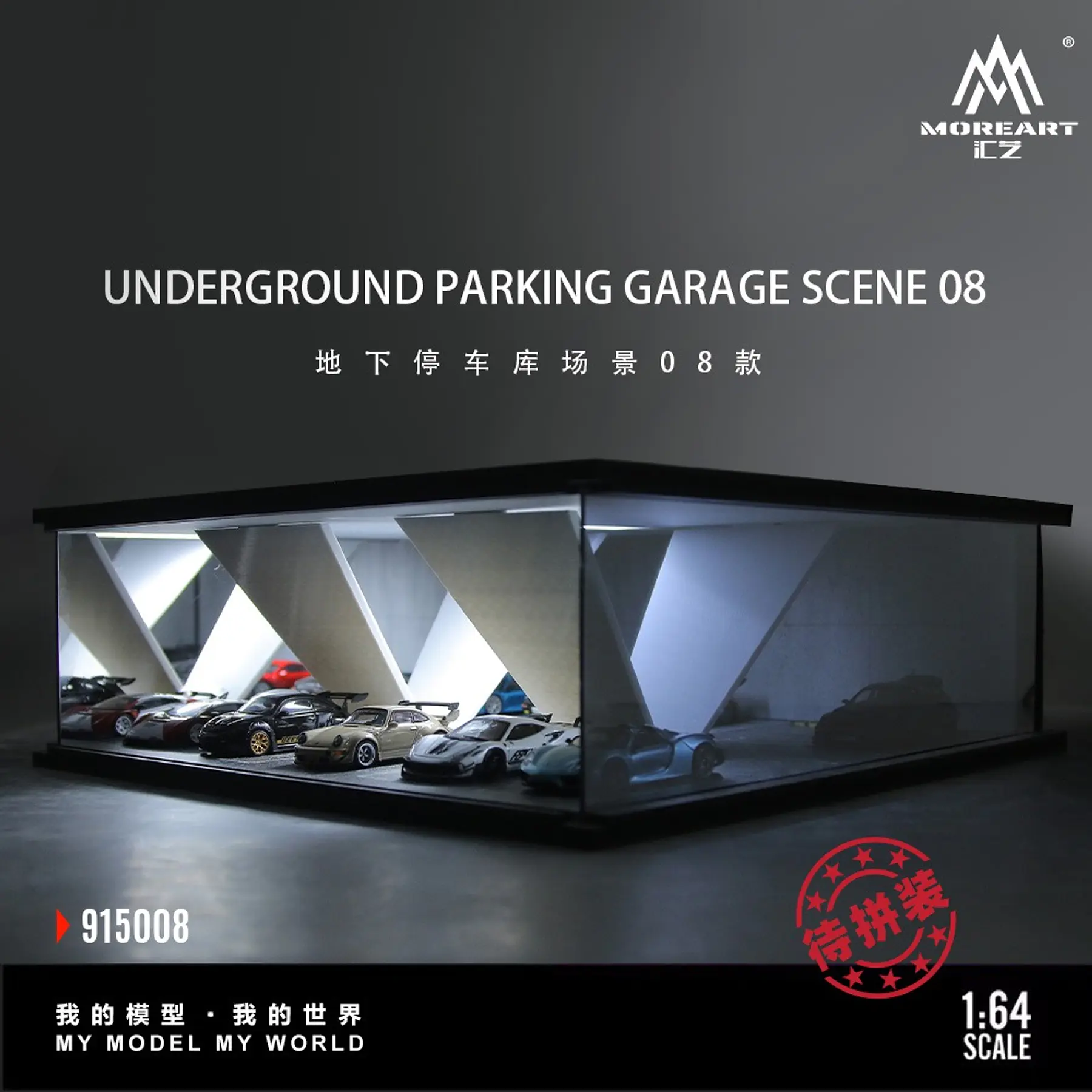 (PREVENTA) MoreArt1:64 Underground Lighted Sports Park Parking