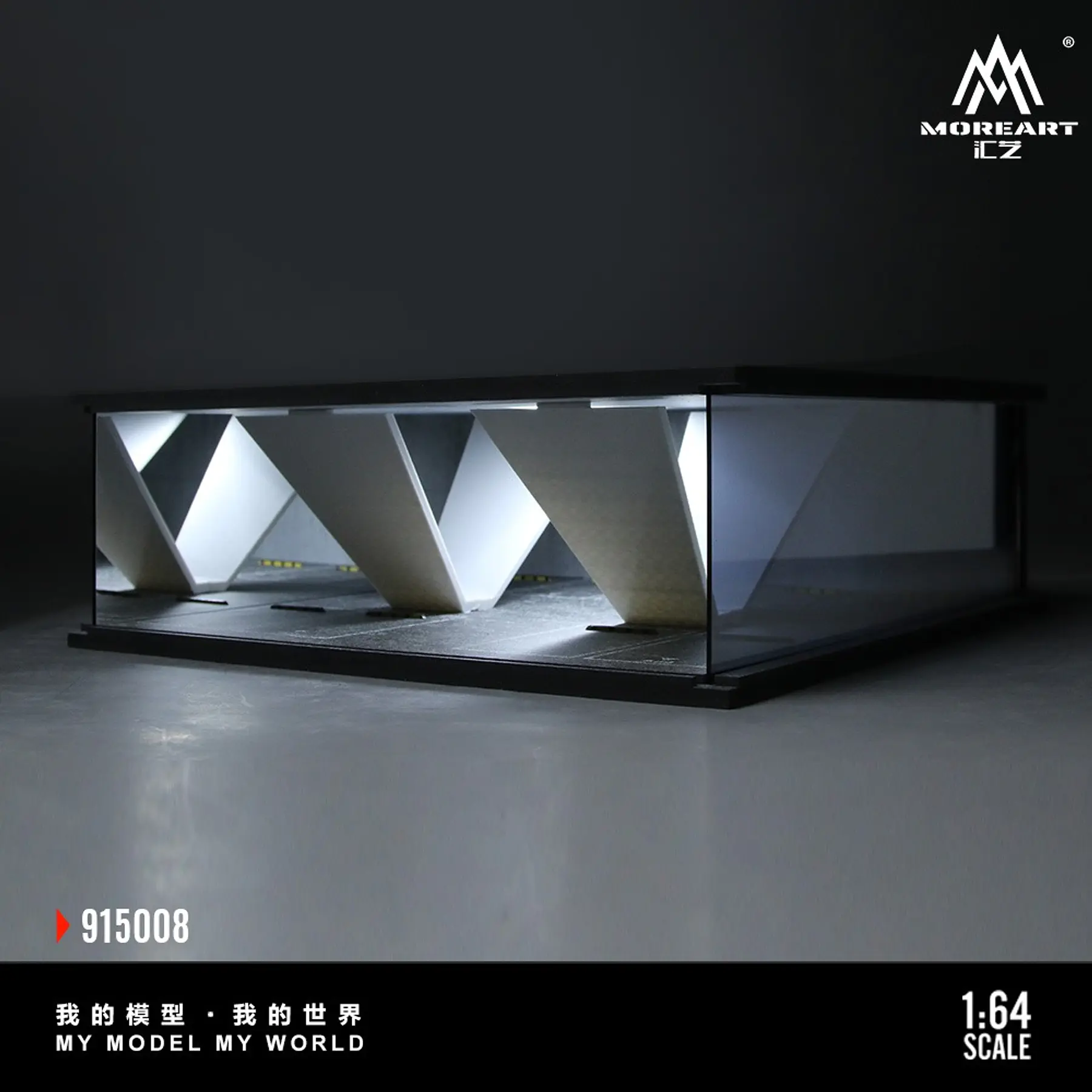 (PREVENTA) MoreArt1:64 Underground Lighted Sports Park Parking