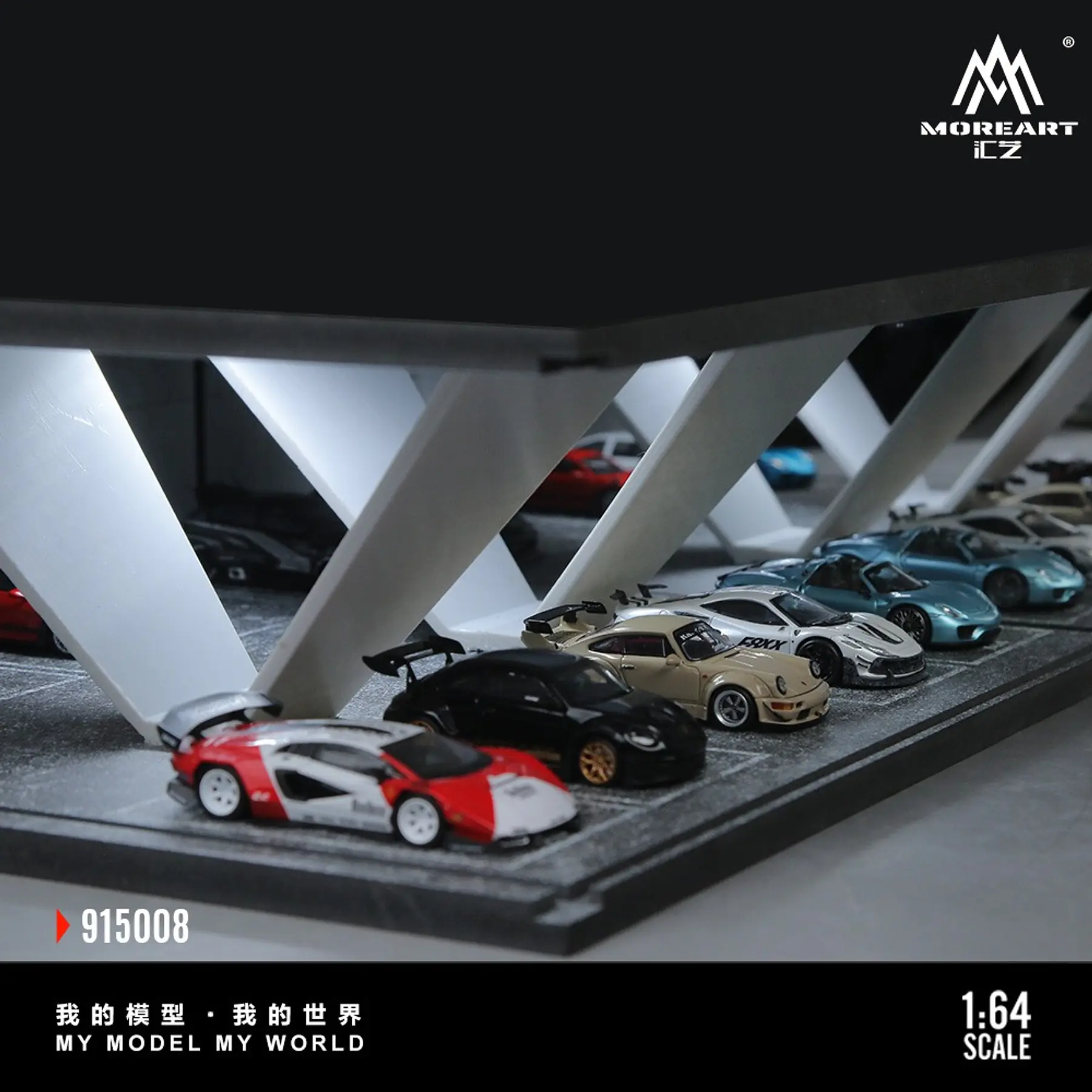 (PREVENTA) MoreArt1:64 Underground Lighted Sports Park Parking