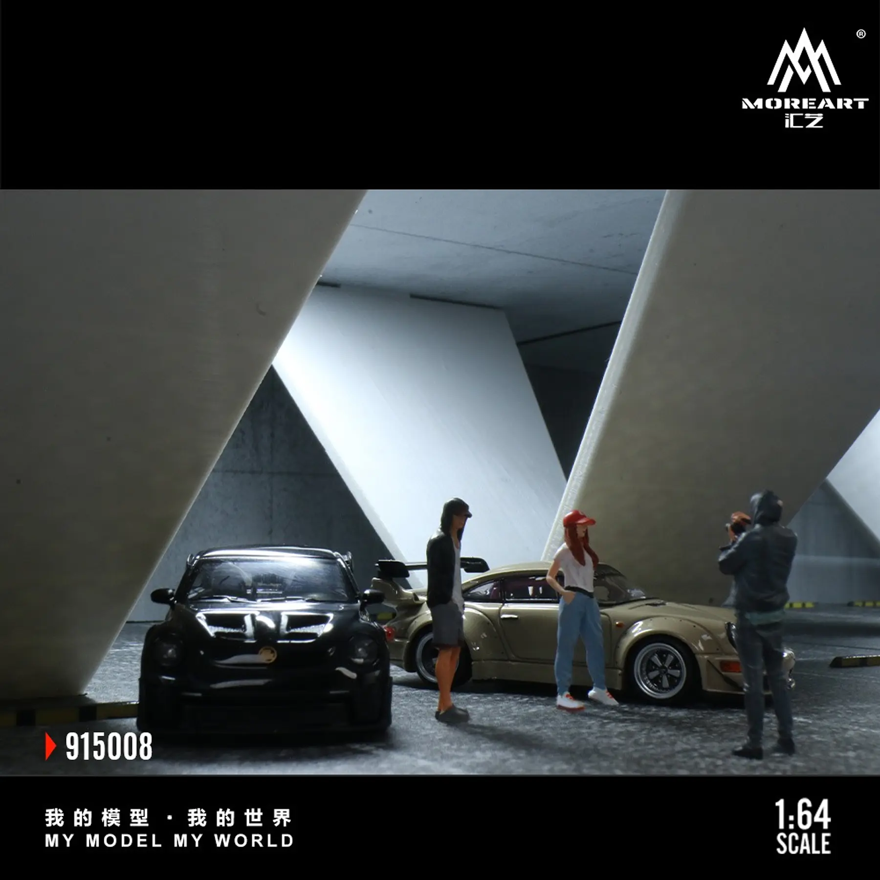 (PREVENTA) MoreArt1:64 Underground Lighted Sports Park Parking