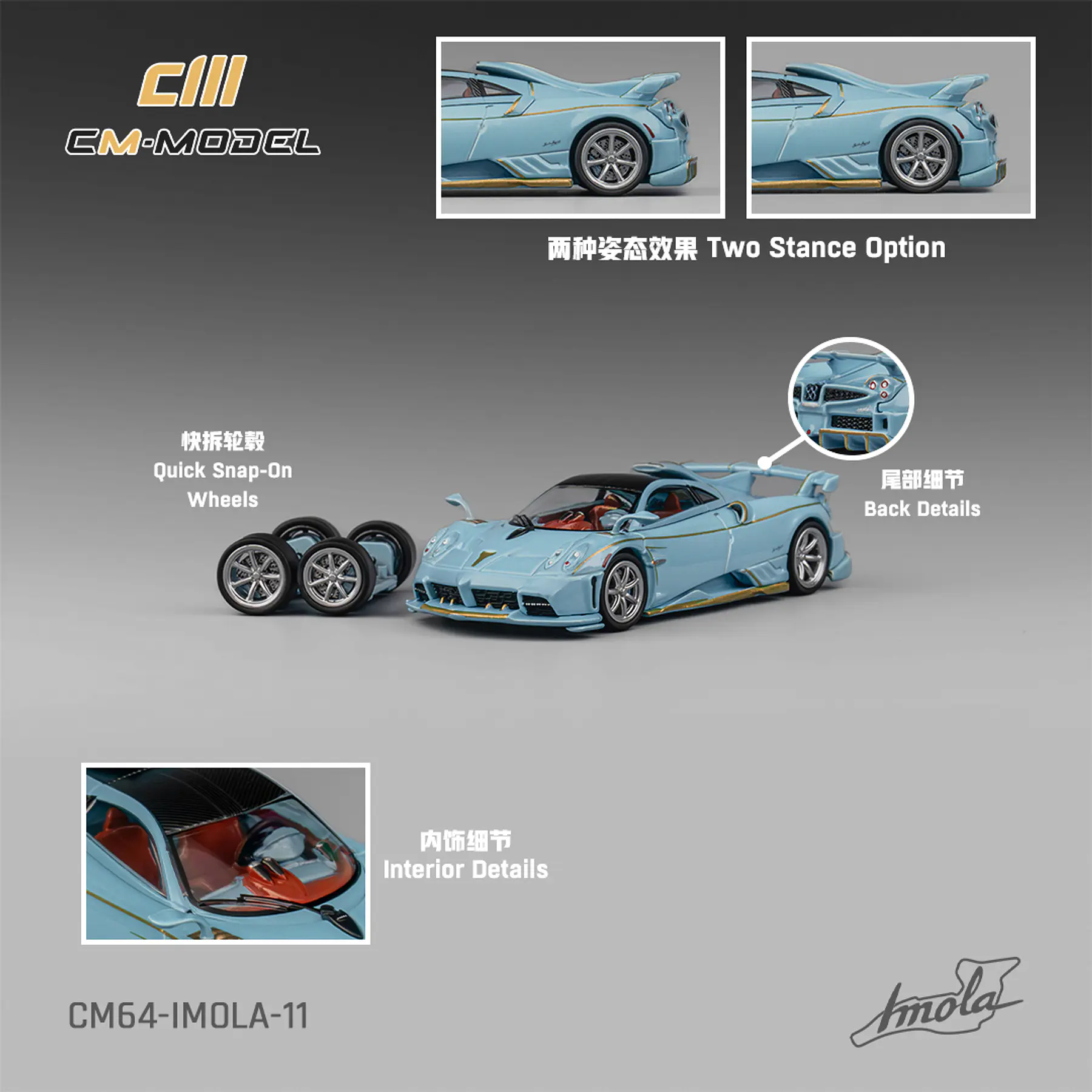 (PREVENTA) CM Model 1:64 Pagani Imola Azzurro Sardegna