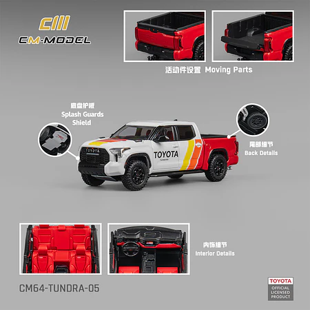 (PREVENTA) CM Model 1:64 Toyota Tundra Baja Heritage