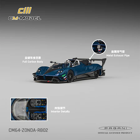 (PREVENTA) CM Model 1:64 Pagani Zonda Revolution Barchetta Blue Full Carbon