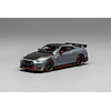 Motorhelix 1:64 Nissan GT-R NISMO (R35) Special Edition 2022 NISMO Stealth Gray