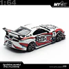 Ignition Model x MY64 1:64 Toyota Supra (JZA80) RZ Exclusive