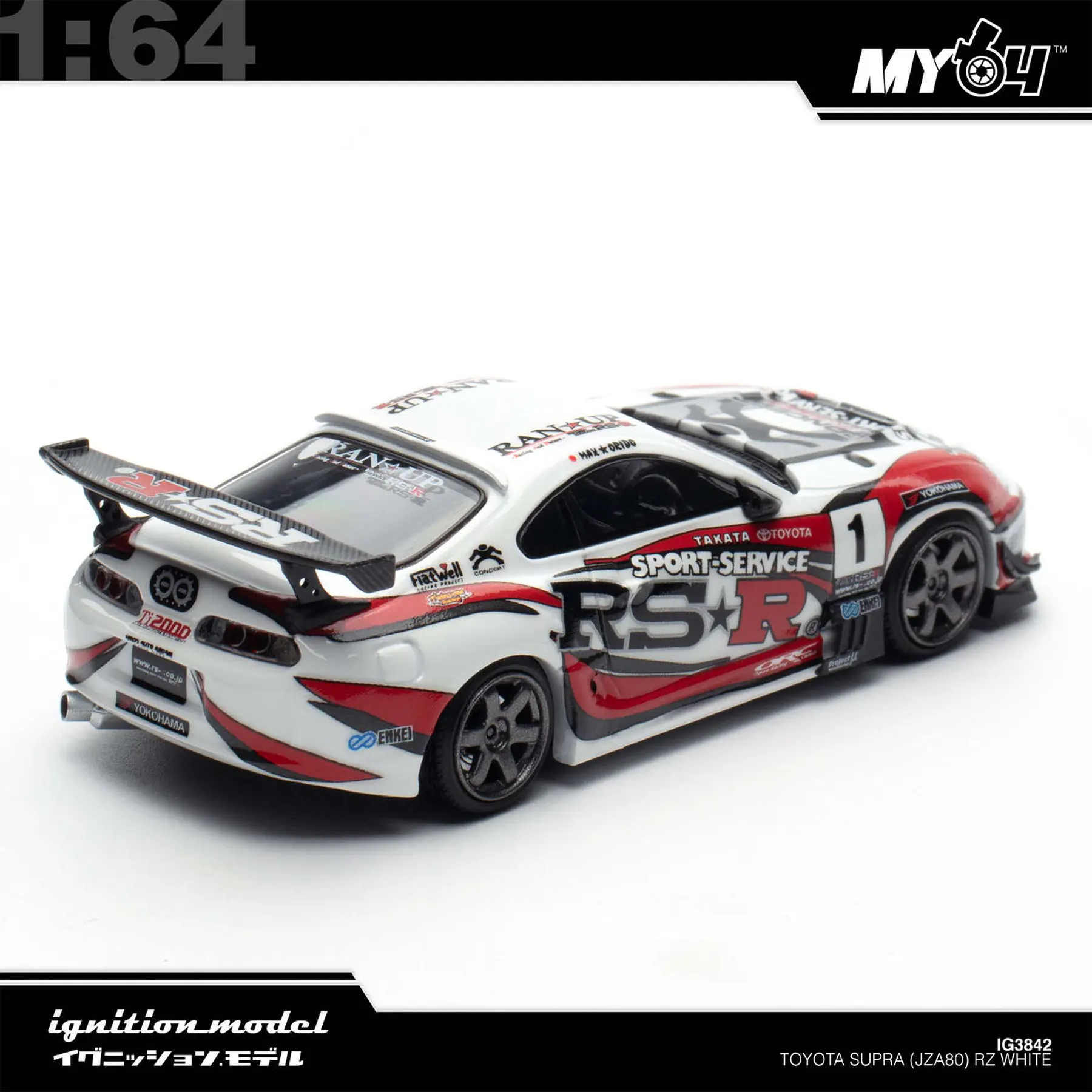 Ignition Model x MY64 1:64 Toyota Supra (JZA80) RZ Exclusive