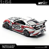 Ignition Model x MY64 1:64 Toyota Supra (JZA80) RZ Exclusive