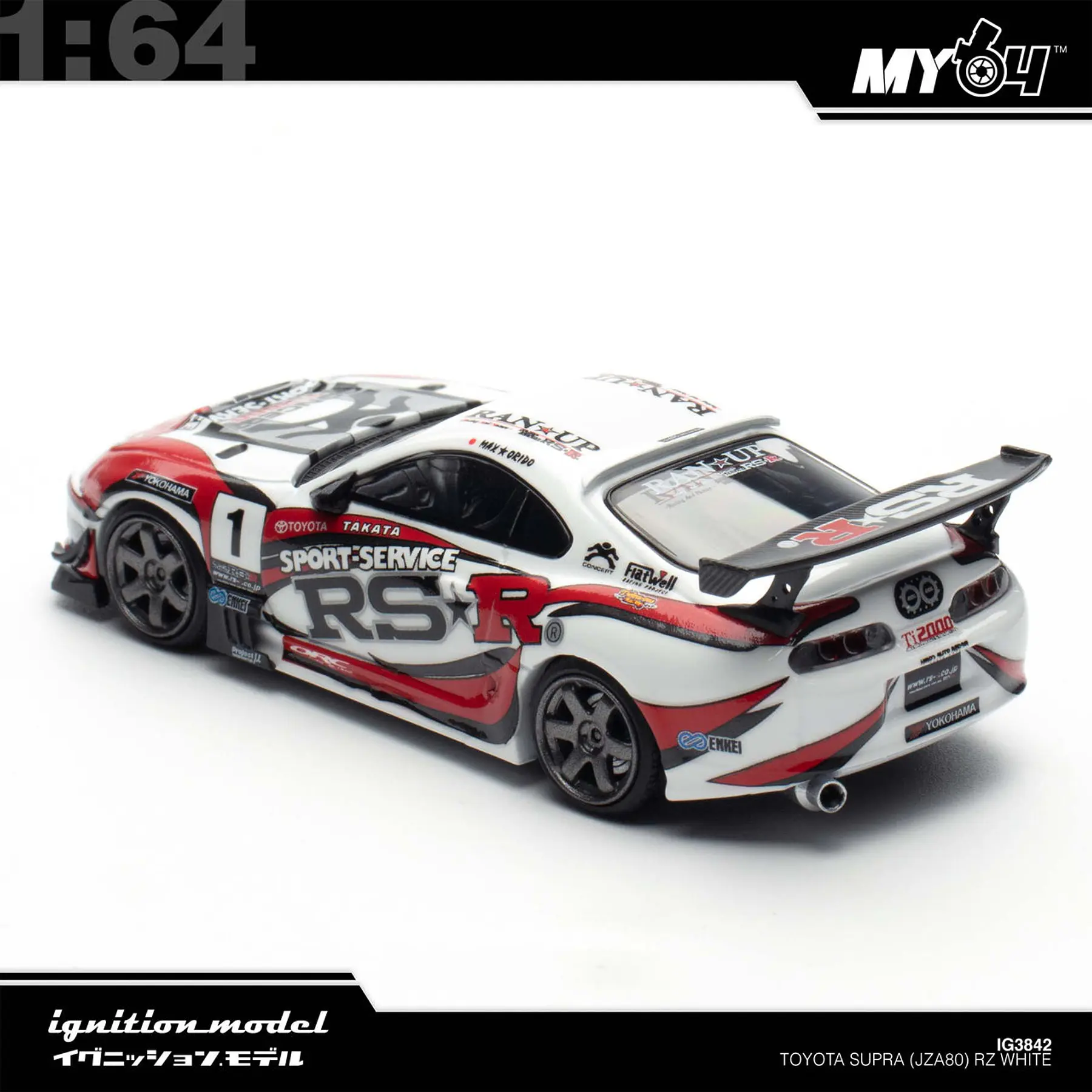 Ignition Model x MY64 1:64 Toyota Supra (JZA80) RZ Exclusive