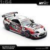Ignition Model x MY64 1:64 Toyota Supra (JZA80) RZ Exclusive