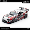 Ignition Model x MY64 1:64 Toyota Supra (JZA80) RZ Exclusive