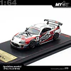 Ignition Model x MY64 1:64 Toyota Supra (JZA80) RZ Exclusive