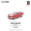 (PREVENTA) Pop Race 1:64 Toyota Celica TA22 red