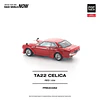 (PREVENTA) Pop Race 1:64 Toyota Celica TA22 red