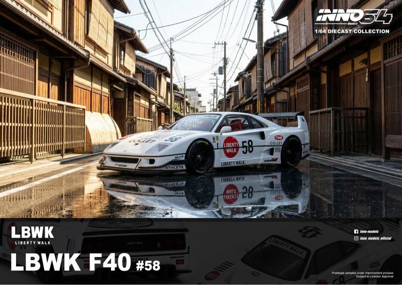 Inno64 1:64 Ferrari LBWK F40 COLLET #58