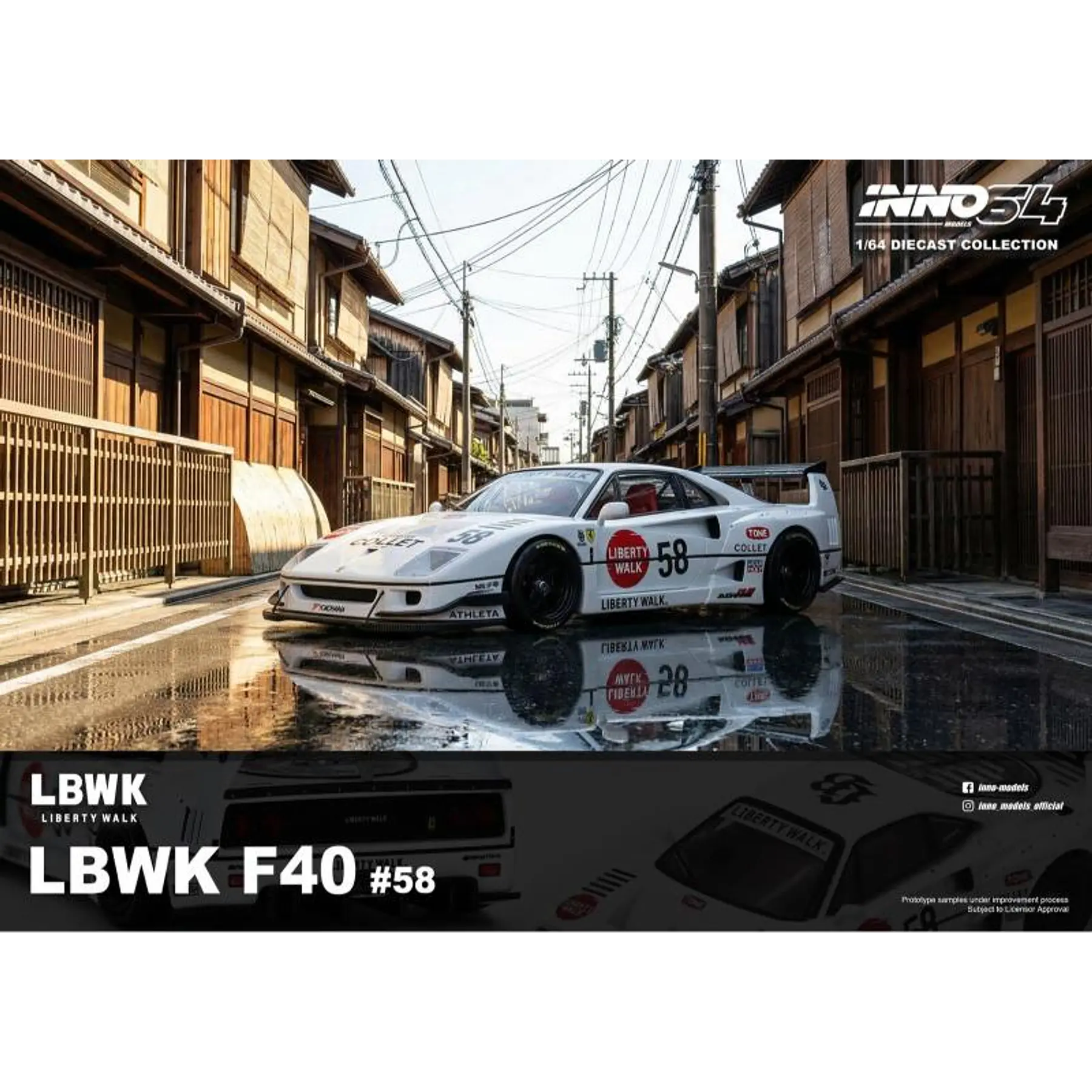 (PREVENTA) Inno64 1:64 Ferrari LBWK F40 COLLET #58